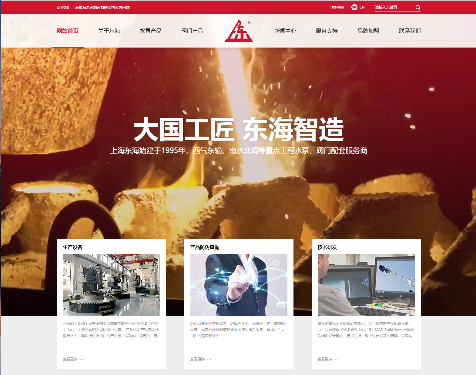 欧宝APP官方网站(中国)有限公司新版本官网上线测试
